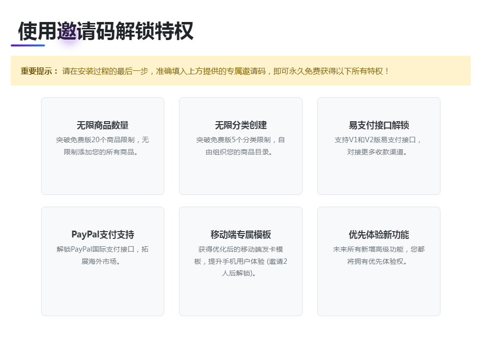 码支付官网 - 添加支付宝-CK免挂手动配置通道